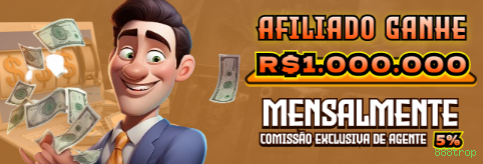Facilidade de Jogo